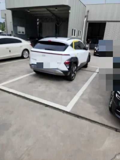 2023 Hyundai Kona VIN: