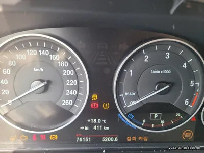 2017 BMW 320 WBA8C9104HA000938 VIN:WBA8C9104HA000938