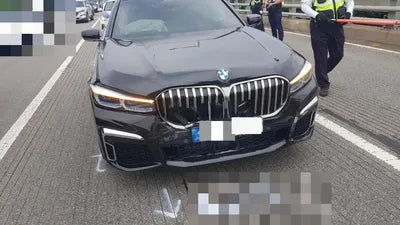 2021 BMW 740 VIN: