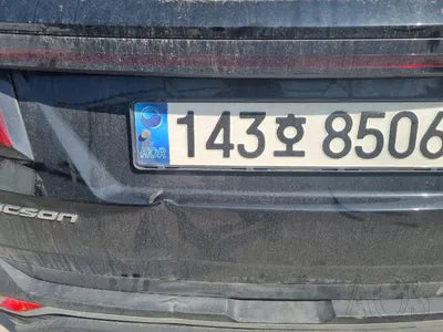 2022 Hyundai Tucson KMHJB81CBNU106811 VIN:KMHJB81CBNU106811
