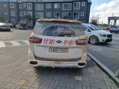 2020 Kia Carnival 879KMKNAME81ABLS6 VIN:879KMKNAME81ABLS6