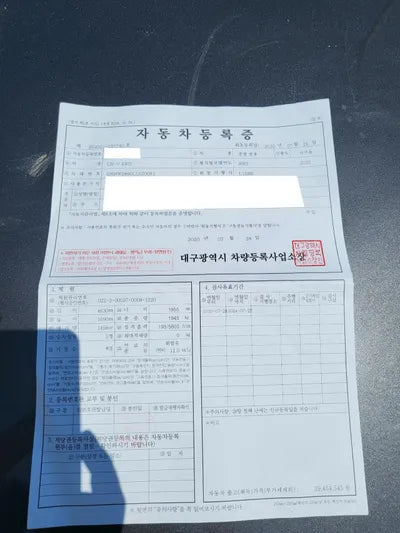 2020 Honda CR-V 5J6RW2890LL520081 VIN:5J6RW2890LL520081