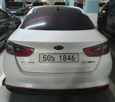 2014 Kia K5 VIN: