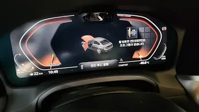 2021 BMW 320 WBA5V7100MFK63409 VIN:WBA5V7100MFK63409