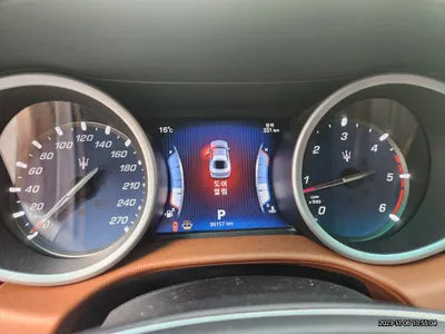 2016 Maserati Ghibli VIN: