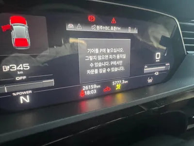 2022 Audi e-tron WAUZZZGE7NB032018 VIN:WAUZZZGE7NB032018