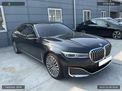 2019 BMW 730 WBA7V4109LCD13394 VIN:WBA7V4109LCD13394