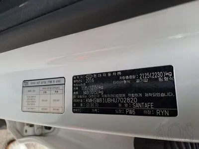 2017 Hyundai Santa FE 688KMKMHSW81UBHU7 VIN:688KMKMHSW81UBHU7