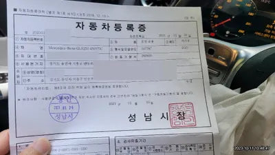 2021 Mercedes-Benz GLA 250 W1N4N4HB6MJ217755 VIN:W1N4N4HB6MJ217755