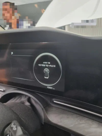 2022 Kia Carnival VIN: