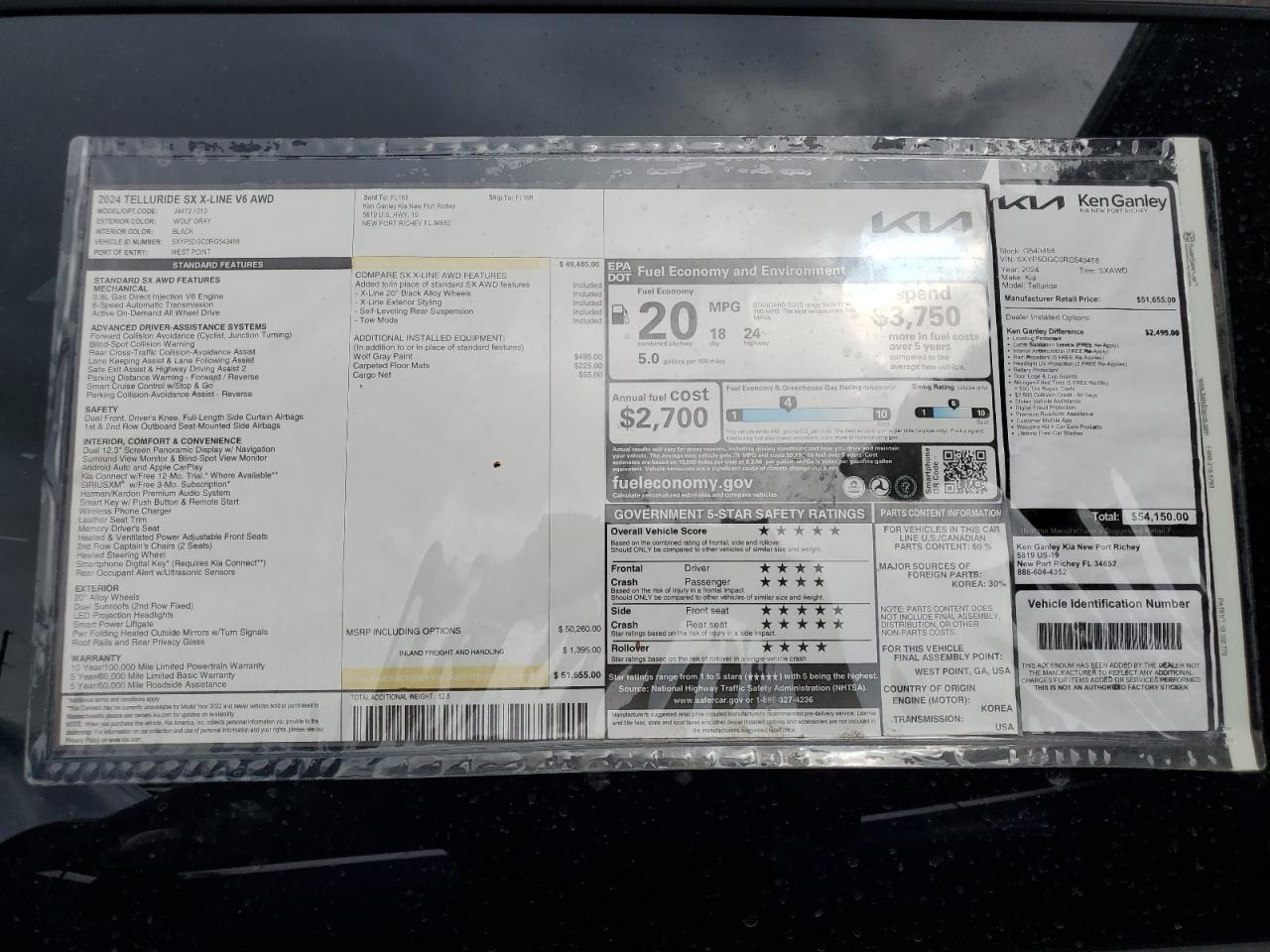 2024 KIA TELLURIDE SX VIN:5XYP5DGC0RG543458