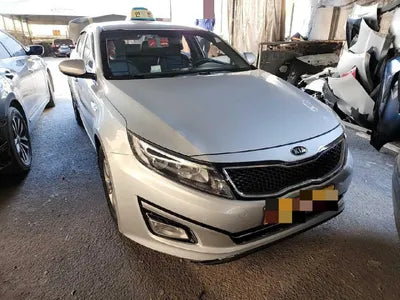 2015 Kia K5 VIN: