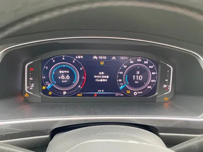 2023 Volkswagen Tiguan Allspace WVGZZZ5N3PM057314 VIN:WVGZZZ5N3PM057314