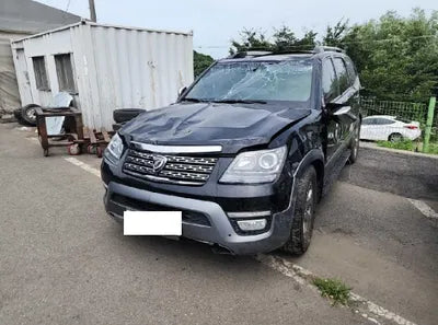 2017 Kia Mohave 485KMKNAKN814DHA1 VIN:485KMKNAKN814DHA1