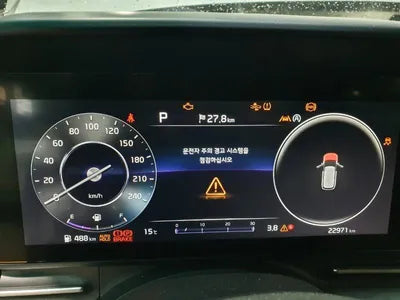 2020 Kia Carnival KNANB81BBMS024261 VIN:KNANB81BBMS024261
