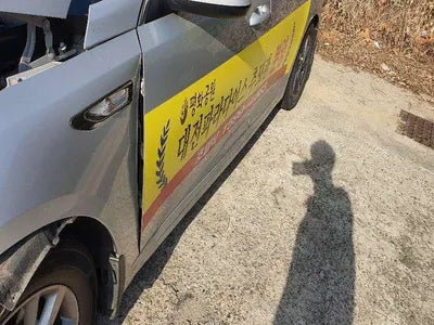 2020 Kia K5 KNAGU416BMA400529 VIN:KNAGU416BMA400529