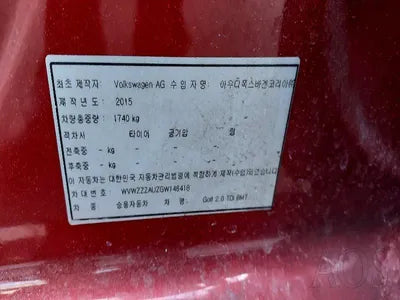 2016 Volkswagen Golf WVWZZZAUZGW146418 VIN:WVWZZZAUZGW146418