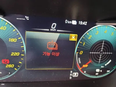 2021 Mercedes-Benz GLC 300 W1N0J5DBXMF904956 VIN:W1N0J5DBXMF904956