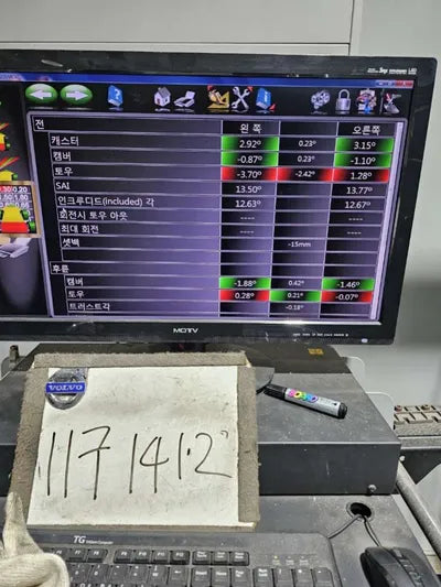 2015 Volvo S60 YV1FS84BBF2361815 VIN:YV1FS84BBF2361815