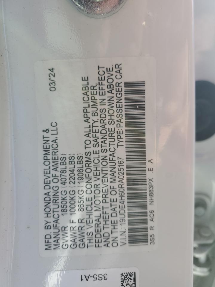 2024 ACURA INTEGRA A-SPEC TECH VIN:19UDE4H60RA025167