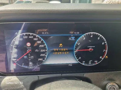 2019 Mercedes-Benz E 300 VIN: