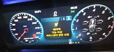 2019 Mercedes-Benz AMG GT 43 VIN: