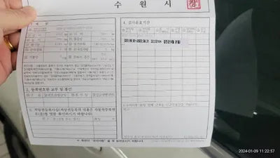 2016 Mercedes-Benz GLA 200 VIN: