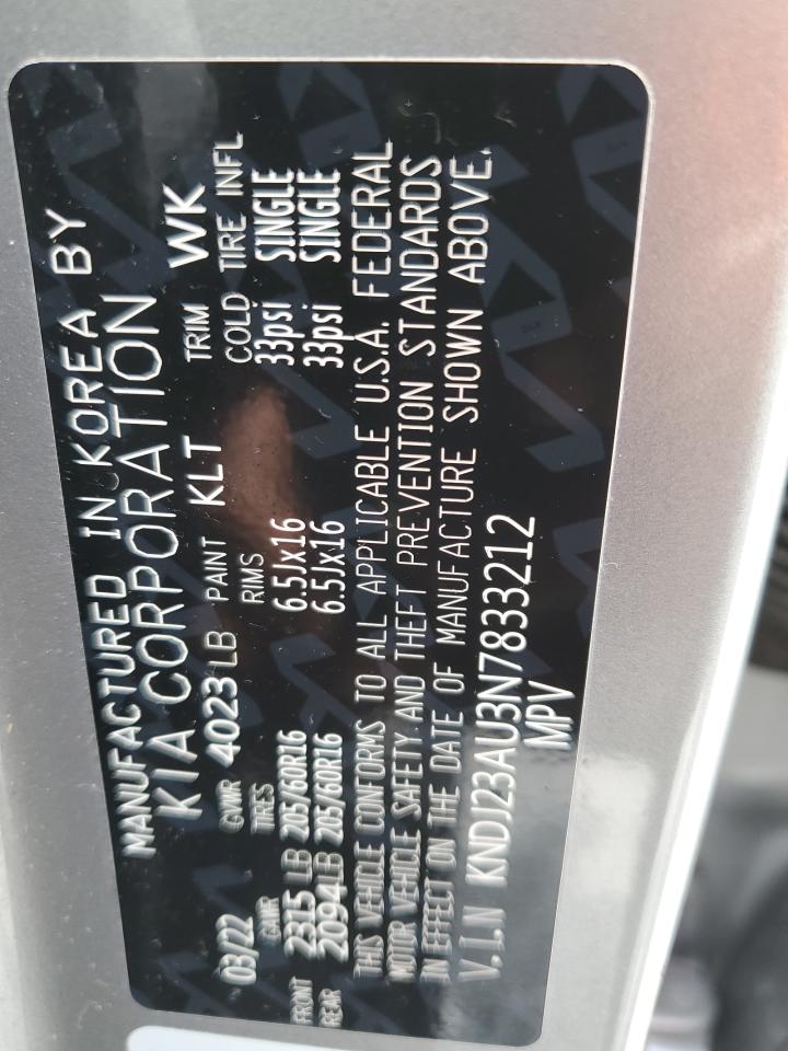 2022 KIA SOUL LX VIN:KNDJ23AU3N7833212