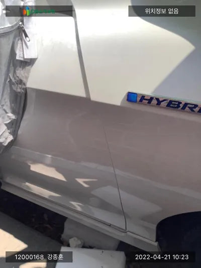 2017 Honda Accord JHMCR6650HC200543 VIN:JHMCR6650HC200543