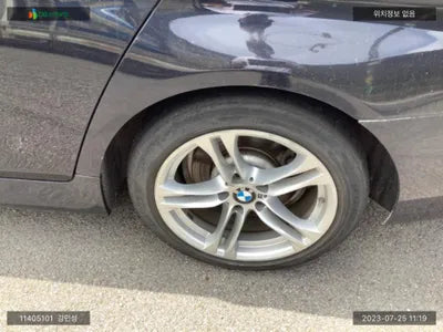 2015 BMW 530 WBA5D3104FGV82286 VIN:WBA5D3104FGV82286