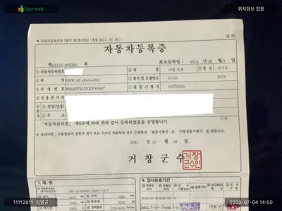 2018 BMW 630 WBAKV210XJ0Y40497 VIN:WBAKV210XJ0Y40497