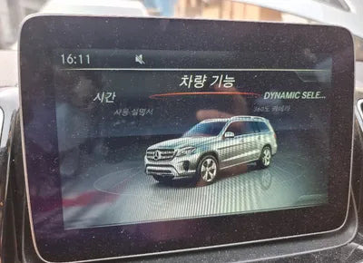 2017 Mercedes-Benz GLS 350 WDCDF2EE7HA855259 VIN:WDCDF2EE7HA855259