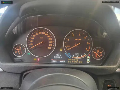 2015 BMW 420 WBA4E9106FD896499 VIN:WBA4E9106FD896499