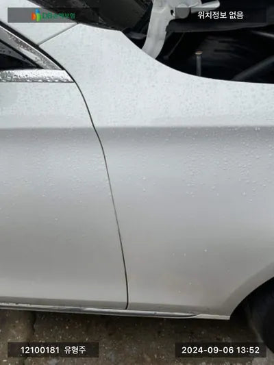 2016 Mercedes-Benz E 220 WDDZF0EB7HA039941 VIN:WDDZF0EB7HA039941