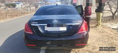 2015 Mercedes-Benz S 350 VIN: