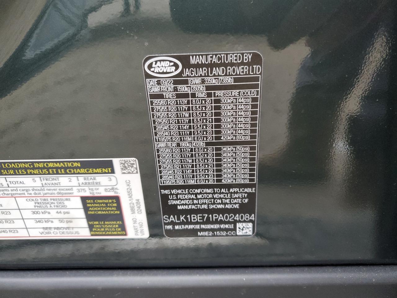 2023 LAND ROVER RANGE ROVER AUTOBIOGRAPHY VIN:SALK1BE71PA024084