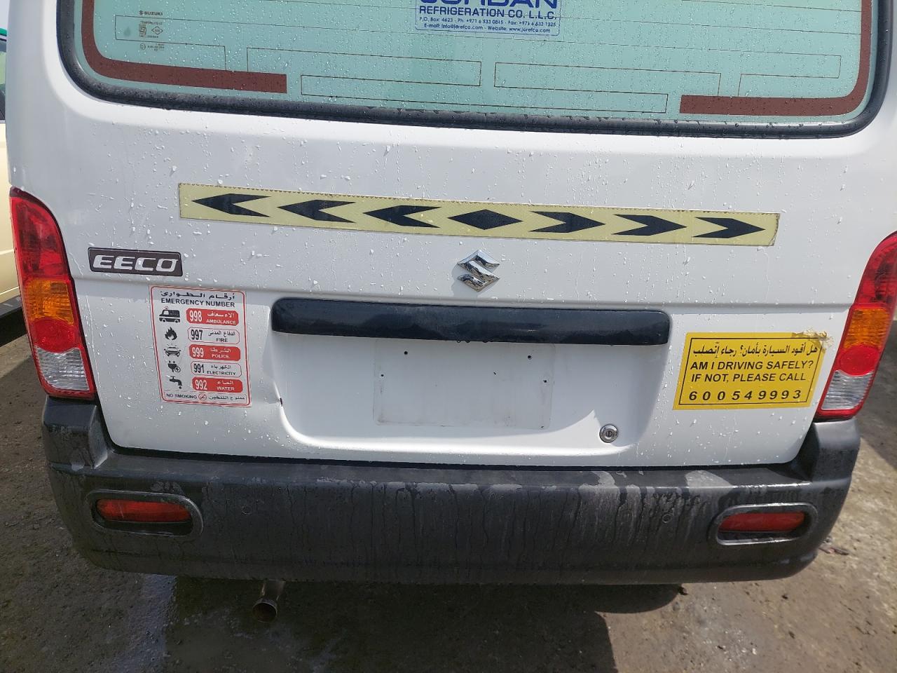 2024 SUZUKI EECO VIN:MA3DT0H59R0******