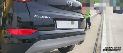 2017 Hyundai Tucson VIN: