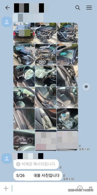 2020 Mercedes-Benz E 300 W1KZF4KB2LA836196 VIN:W1KZF4KB2LA836196