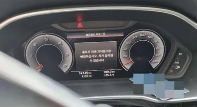 2020 Audi Q3 VIN: