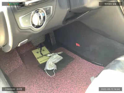 2015 Mercedes-Benz C 200 WDDWF3HB8GF229071 VIN:WDDWF3HB8GF229071