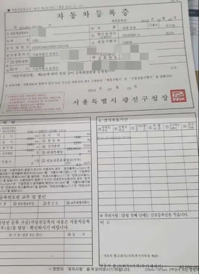 2019 Genesis G80 KMHGM41DBKU321018 VIN:KMHGM41DBKU321018