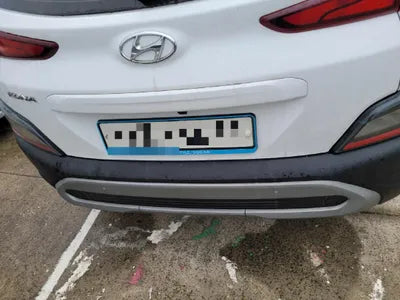 2021 Hyundai Kona VIN: