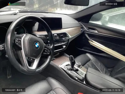 2017 BMW 530 WBAJD9102HWC10359 VIN:WBAJD9102HWC10359