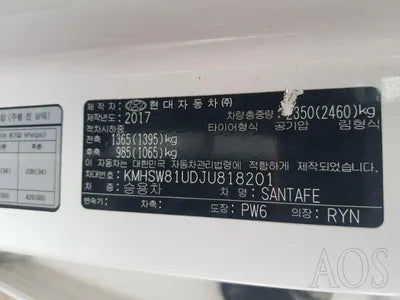 2017 Hyundai Santa FE KMHSW81UDJU818201 VIN:KMHSW81UDJU818201