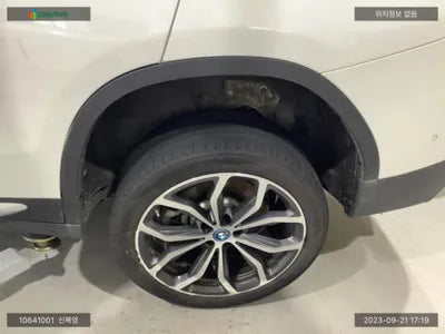 2021 BMW 330 WBA71DP0XN9J98451 VIN:WBA71DP0XN9J98451