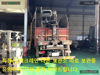 2018 Bentley S 1 KLTJL7CJBKK000140 VIN:KLTJL7CJBKK000140