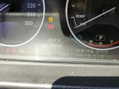 2015 BMW 320 WBA3Y3102FGH95431 VIN:WBA3Y3102FGH95431