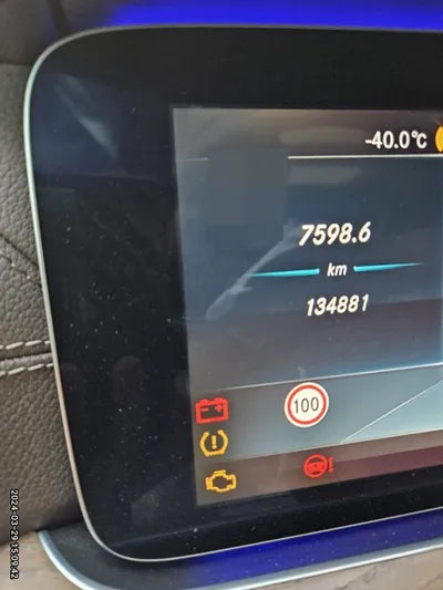 2017 Mercedes-Benz E 300 VIN: