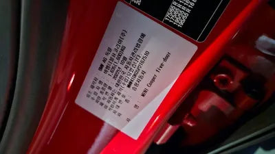 2022 MINI Cooper VIN: